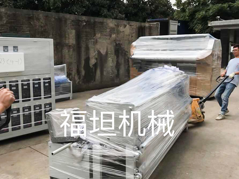 發貨現場