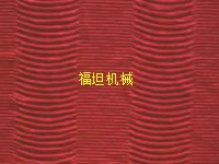 電腦打折機