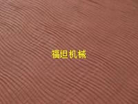 電腦打折機