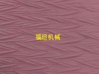 電腦打折機