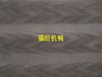 電腦打折機